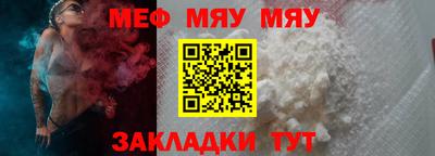 гашик Краснознаменск