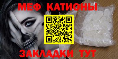 a pvp Краснодар