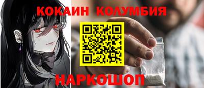 a pvp Краснодар