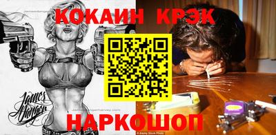 ECSTASY Краснокаменск