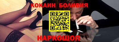 гашик Краснознаменск