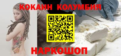 a pvp Краснодар