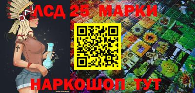 гашик Краснознаменск
