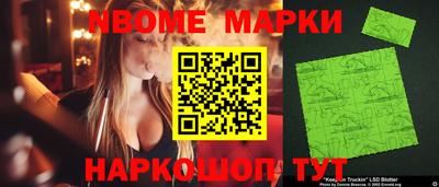 a pvp Краснодар