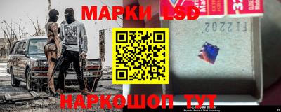 гашик Краснознаменск