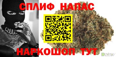 a pvp Краснодар