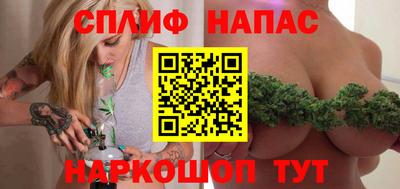 a pvp Краснодар