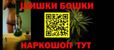 ECSTASY Краснокаменск