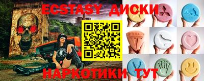 гашик Краснознаменск