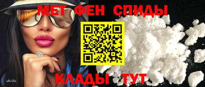 ECSTASY Краснокаменск