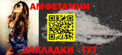 гашик Краснознаменск