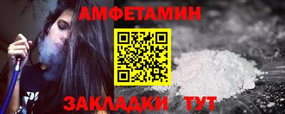 a pvp Краснодар