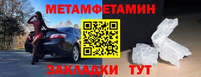 гашик Краснознаменск