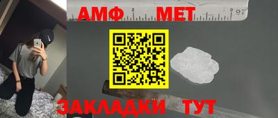 a pvp Краснодар