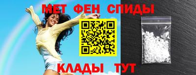 ECSTASY Краснокаменск