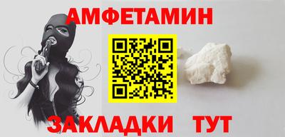 гашик Краснознаменск