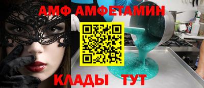 ECSTASY Краснокаменск