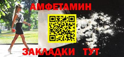 ECSTASY Краснокаменск