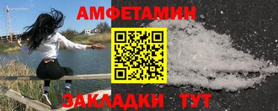 гашик Краснознаменск