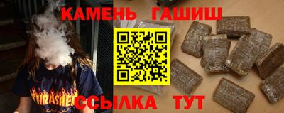 ECSTASY Краснокаменск