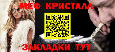 ECSTASY Краснокаменск