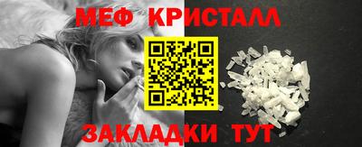 ECSTASY Краснокаменск